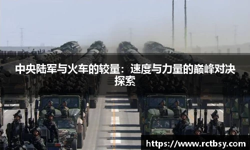 MK体育