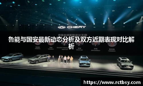 MK体育官方网站