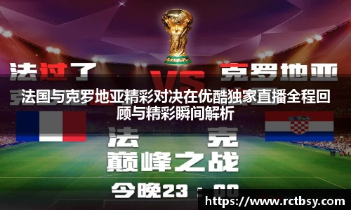 MK体育官方网站