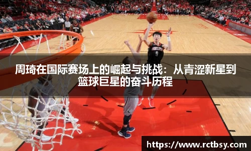 MK体育官方网站