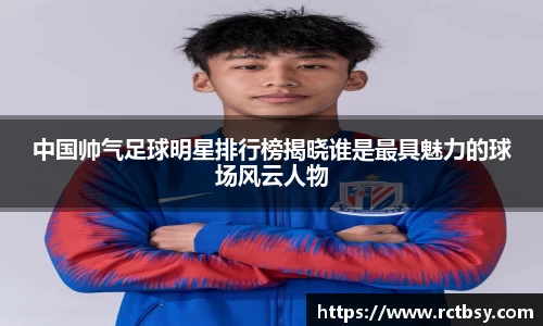 MK体育官方网站