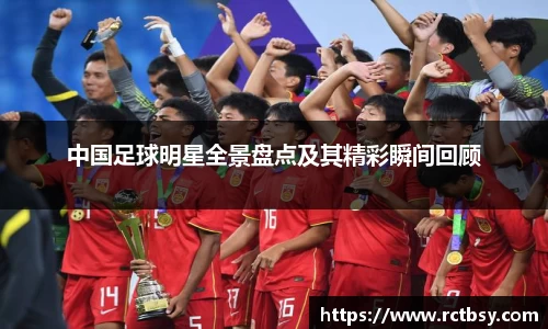 MK体育官方网站