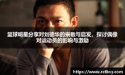 bwin必赢