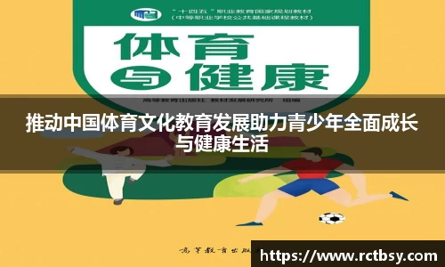 bwin必赢