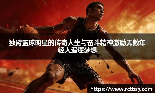 bwin必赢唯一官网